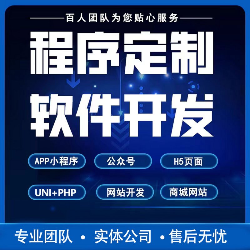 企业信息化：从手工记录到数字化转型